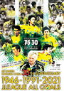 【送料無料】JEF UNITED ICHIHARA CHIBA 30TH ANNIVERSARY 1946-1991-2021 J.LEAGUE ALL GOA...