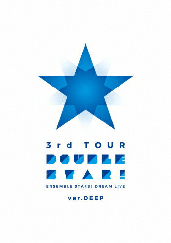 【送料無料】あんさんぶるスターズ!DREAM LIVE -3rd Tour “Double Star!"- [ver.DEEP]【Blu-ray】/Trickstar,流星隊,Switch,UNDEAD,2wink[Blu-ray]【返品種別A】