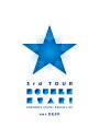 【送料無料】あんさんぶるスターズ DREAM LIVE -3rd Tour “Double Star - ver.DEEP 【Blu-ray】/Trickstar,流星隊,Switch,UNDEAD,2wink Blu-ray 【返品種別A】