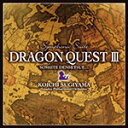 交響組曲「ドラゴンクエストIII」そして伝説へ…/すぎやまこういち,ロンドン・フィルハーモニー管弦楽団[CD]【返品種別A】