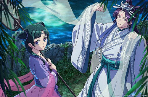 【送料無料】『薬屋のひとりごと』第2期 Blu-ray 第1巻[※メーカー連動購入特典施策実施中]/アニメーション[Blu-ray]【返品種別A】のサムネイル