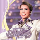 【送料無料】『Delicieux(デリシュー)!—甘美なる巴里—』【CD】/宝塚歌劇団宙組[CD]【返品種別A】