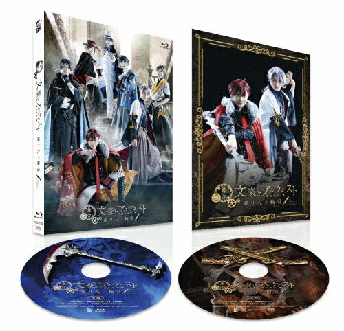 ̵ʸȥ륱ߥ ֥ͥؾBlu-ray/ʿ[Blu-ray]ʼA
