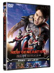 NEW GENERATION THE LIVE ウルトラマンデッカー編 STAGE5〜彼方へと続く道〜/松本大輝[DVD]【返品種別A】