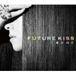 【送料無料】[枚数限定][限定盤]FUTURE KISS(初回限定盤)/倉木麻衣[CD+DVD]【返品種別A】