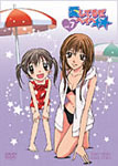̵۰Ƥ뤼٥١ VOL.7/˥᡼[DVD]ʼA