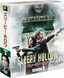 【送料無料】スリーピー・ホロウ シーズン3＜SEASONSコンパクト・ボックス＞/トム・マイソン[DVD]【返品種別A】