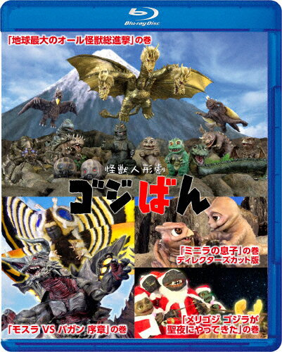̵۲ÿͷ Ф Blu-ray ڥ롦ǥ/ͷ[Blu-ray]ʼA
