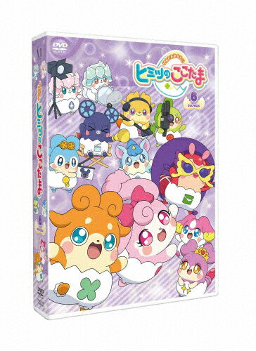 【送料無料】かみさまみならい ヒミツのここたま DVD-BOX vol.6/アニメーション[DVD]【返品種別A】