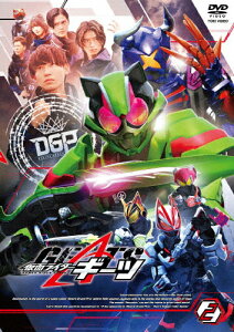 【送料無料】仮面ライダーギーツ VOL.2/簡秀吉[DVD]【返品種別A】