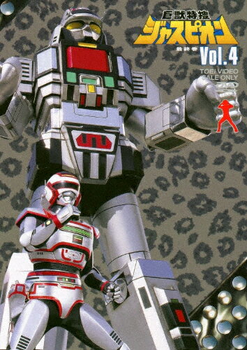 ̵۵ܥ㥹ԥ VOL.4/굱[DVD]ʼA