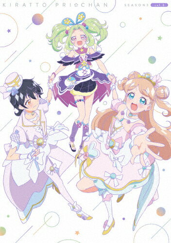 【送料無料】キラッとプリ☆チャン(シーズン3) DVD BOX-3/アニメーション DVD 【返品種別A】