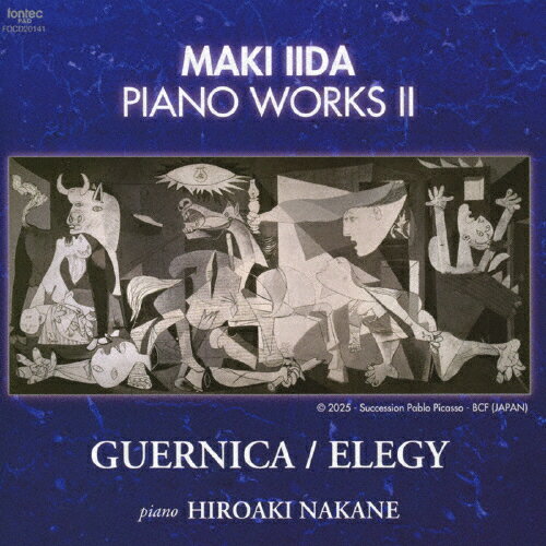 品　番：FOCD-20141発売日：2025年05月14日発売出荷目安：5〜10日□「返品種別」について詳しくはこちら□録音:2022年9月22日,2024年9月4〜5日 サラマンカホール品　番：FOCD-20141発売日：2025年05月14日発売出荷目安：5〜10日□「返品種別」について詳しくはこちら□CDアルバム器楽曲発売元：フォンテックその叙情的な作風により、世界各地に根強いファンを得ている作曲家 飯田真樹（いいだ・まき）。2014年にリリースした『飯田真樹 ピアノ作品集 第1集』（FOCD20100）に続く最新作は、ピカソの名画『ゲルニカ』を題材とした同名曲と、短調と無調が交錯する「エレジー」の2曲を収録した意欲作。この演奏至難な2作品に挑んだピアニスト 中根浩晶の激烈な表現と超絶技巧は圧巻です。 (C)RS収録情報《1枚組 収録数:5曲》&nbsp;1.「ゲルニカ」No.1 非道な独裁者、追従する愚者たち、抗う人々《録音:2022年9月22日,2024年9月4〜5日 サラマンカホール》&nbsp;2.「ゲルニカ」No.2 戦下の夜に&nbsp;3.「ゲルニカ」No.3 ゲルニカ、再び&nbsp;4.「ゲルニカ」No.4 主よ、彼の地に平安をもたらし給え(ウクライナに栄光あれ)&nbsp;5.エレジー
