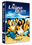 【送料無料】ラグナ・ビーチ シーズン1 コンプリートBOX/ローレン・コンラッド[DVD]【返品種別A】