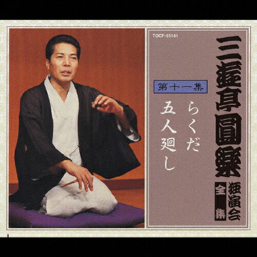 ͷԤ ȱ 载콸/ͷԤ[CD]ʼA