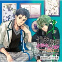 辻咲学園生徒会の秘密 Balance of Myosotis secret.02 江刺智治&日宮翼希/柊三太[CD]【返品種別A】