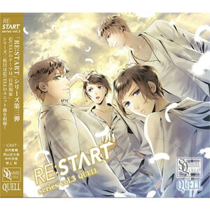 SQ QUELL RE:START ꡼3/ɢ(),ٵܱ(ϯ),ײ(¼),ײή()[...