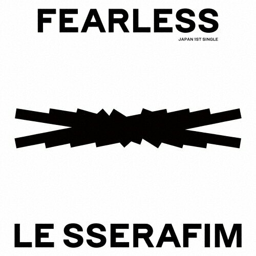 FEARLESS/LE SSERAFIM[CD]通常盤【返品種別A】 1