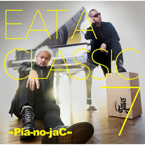 ̵[][]EAT A CLASSIC 7()/Pia-no-jaC[CD+DVD]ʼA