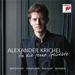 AN DIE FERNE GELIEBTEyAՁz/ALEXANDER KRICHEL[CD]yԕiAz