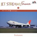 サン・ジャックの秋/JET STREAM FOREVER3/ジェット・ストリーム・オーケストラ[CD]【返品種別A】
