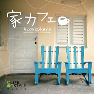 品　番：DLDH-1827発売日：2007年11月26日発売出荷目安：2〜5日□「返品種別」について詳しくはこちら□品　番：DLDH-1827発売日：2007年11月26日発売出荷目安：2〜5日□「返品種別」について詳しくはこちら□CDアルバムニューミュージック(フォークを含む)発売元：Della Inc.新鋭アコースティック・ギター・デュオ、“アコースフィア”プロデュースの安らぎ系ギター・アルバム。2つのギターが奏でるハートウォーミングな音色が流れたら、たちまちそこはくつろぎのカフェ空間に!収録曲は、キリン グリーンラベルのCMでお馴染みの「デイ・ドリーム・ビリーバー」、世界的メガヒット・ナンバー「ユア・ビューティフル」他、ビリー・ジョエル、シンディ・ローパー、スティーヴィー・ワンダーなど、彼らがリスペクトしてやまないミュージシャン達の甘くスローなメロディと、本作必聴のアコースフィアオリジナル・ソングを合わせた全15曲。ココロもカラダも包み込むようなRELAXIN'なギターサウンドが、おウチ時間を素敵に変えてくれます!昼下がりのコーヒー・タイムにまったり気分で聴くのに最高のリラックス・ミュージック!収録情報1.デイ・ドリーム・ビリーバー (モンキーズ) 2.可愛いアイシャ (スティーヴィー・ワンダー) 3.ジェームス (パット・メセニー) 4.ラブ・トゥ・ビー・ラブド (アコースフィア・オリジナル) 5.ユア・ビューティフル (ジェイムス・ブラント) 6.テイク・ユー・ホーム (アコースフィア・オリジナル) 7.マイ・ライフ (ビリー・ジョエル) 8.ビューティフル・ネーム(ゴダイゴ) 9.ヒール・ザ・ワールド(マイケル・ジャクソン) 10.ダンス・ウィズ・ミー (オーリアンズ) 11.タイム・アフター・タイム (シンディ・ローパー) 12.いつか王子様が　(ディズニー映画「白雪姫」より) 13.L.O.V.E (ナット・キング・コール) 14.アイム・グラッド・トゥ・シー・ユー(アコースフィア・オリジナル) 15.ブラック・バード (ビートルズ)