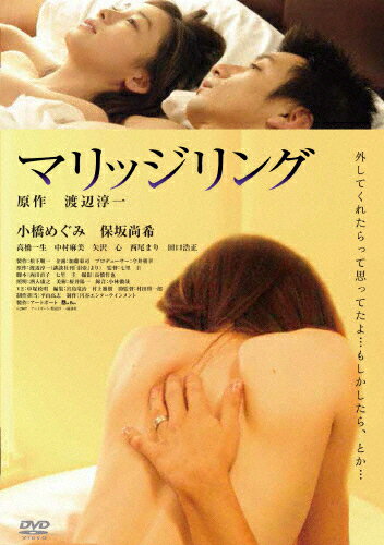 ޥå ڥ롦ץ饤/ᤰ[DVD]ʼA