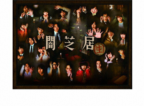 ̵[]Ǽǵ() Blu-ray BOX/˥Хɥ[Blu-ray]ʼA