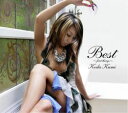 【送料無料】Best〜first things〜/倖田來未[CD+DVD]【返品種別A】