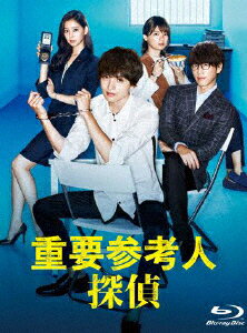 品　番：TCBD-0714発売日：2018年06月06日発売出荷目安：5〜10日□「返品種別」について詳しくはこちら□全8話収録品　番：TCBD-0714発売日：2018年06月06日発売出荷目安：5〜10日□「返品種別」について詳しくはこちら□Blu-ray Discバラエティー(ビデオ絵本・ドラマ等)発売元：テレビ朝日特典ディスク(Blu-ray)付※先着特典：B6サイズクリアファイルは終了致しました。なぜかよく死体に遭遇し、そのたびに“第一発見者”になってしまうという不幸体質なモデル・弥木圭。今日も例に漏れず、圭の目の前には怪しい死体が…！現場に駆け付けた刑事たちには犯人扱いされるが、その中には圭の元カノである早乙女果林の姿が。圭は、彼のモデル仲間であり、探偵に憧れる“推理マニア”の周防斎と、明るく聞き込み上手のシモン・藤馬とともに無実を証明するために事件の謎に立ち向う！制作年：2017制作国：日本ディスクタイプ：片面1層カラー：カラーアスペクト：16：9映像特典：特典ディスク【Blu−ray】（メイキング集／クランクアップ集／制作発表記者会見／玉森裕太×小山慶一郎×新木優子×古川雄輝　スペシャル座談会／「お願い！ランキング」特別編集版／PRスポット集）その他特典：特製ブックレット（初回のみ）音声仕様：ステレオリニアPCM収録情報《5枚組》重要参考人探偵 Blu-ray BOX《全8話収録》原作絹田村子脚本黒岩勉演出塚本連平出演玉森裕太小山慶一郎新木優子古川雄輝豊原功補西岡徳馬松平健