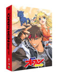 【送料無料】EMOTION the Best 魔術士オーフェン Revenge DVD-BOX/アニメーション[DVD]【返品種別A】