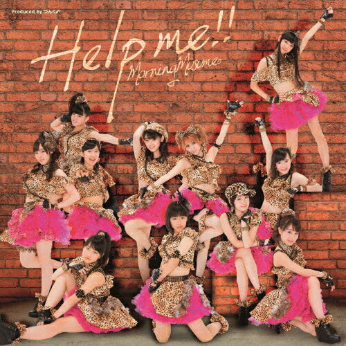 [枚数限定][限定盤]Help me!!(初回生産限定盤C)/モーニング娘。[CD+DVD]【返品種別A】