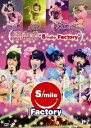 【送料無料】スマイレージ 2011 Limited Live ‘S/mile Factory 039 /スマイレージ DVD 【返品種別A】