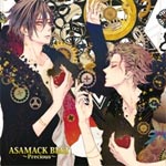 ASAMACK BEST 〜Precious〜/あさまっく[CD]【返品種別A】