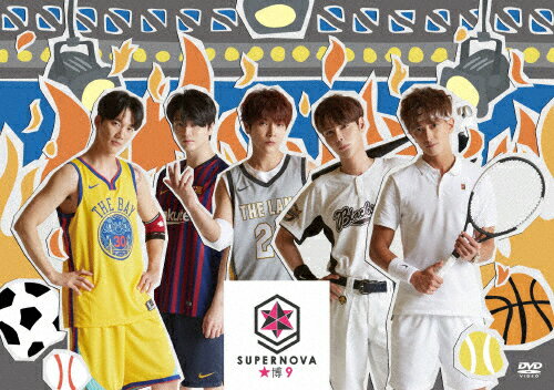 【送料無料】★博9 DAY2〜SUPERNOVA〜/SUPERNOVA[DVD]【返品種別A】