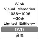 yzWink Visual Memories 1988-1996 `30th Limited Edition`/Wink[DVD]yԕiAz