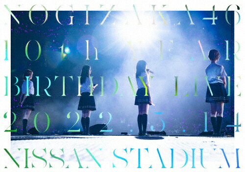 【送料無料】10th YEAR BIRTHDAY LIVE DAY1/乃木坂46 DVD 【返品種別A】