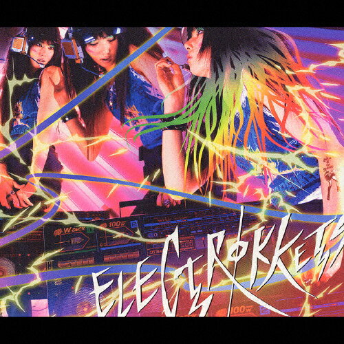 ELECTROKKETS SHEENA & THE ROKKETS Remix Album/オムニバス[CD]【返品種別A】