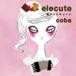 品　番：BOSC-1発売日：2008年11月12日発売出荷目安：2〜3週間□「返品種別」について詳しくはこちら□品　番：BOSC-1発売日：2008年11月12日発売出荷目安：2〜3週間□「返品種別」について詳しくはこちら□CDアルバムアコーディオンのイメージをポップシーンで激変させている、アコーディオニストcoba。待望のニューアルバムを発売！フィギュアスケート・高橋大輔選手が今期ショートプログラムで使用し、話題沸騰の「eye」新アレンジVer.はじめ、新曲の「my sweet trickster」などエレガントでキュートな楽曲を収録。収録情報01 my sweet trickster 02 野球帽 03 薔薇の冠 04 初恋なのに人見知り 05 綺麗は探究心 06 雨のち晴れて 07 夢見るマルコ・ポーロ 08 夢見るマルコ・ポーロ 09 あしたね 10 eye royal 11 恋のbamboo disco 12 someone to watch over me