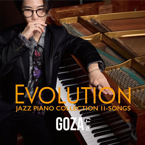 器樂曲 - 【送料無料】Evolution/ござ[CD]【返品種別A】
