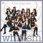 whitism/アフィリア・サーガ・イースト[CD]通常盤【返品種別A】