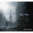 【送料無料】NieR:Automata Orchestral Arrangement Album/ゲーム ミュージック CD 【返品種別A】