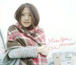 Miss You/美元智衣[CD]【返品種別A】