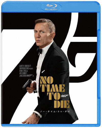 007/ノー・タイム・トゥ・ダイ/ダニエル・クレイグ[Blu-ray]【返品種別A】のサムネイル