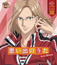 THE BEST OF U-17 PLAYERS XIII Akuto Mitsuya/三津谷あくと(高坂篤志)[CD]【返品種別A】