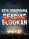 品　番：PZBA-10発売日：2016年06月22日発売出荷目安：5〜10日□「返品種別」について詳しくはこちら□品　番：PZBA-10発売日：2016年06月22日発売出荷目安：5〜10日□「返品種別」について詳しくはこちら□DVD音楽(邦楽)発売元：バウンディ※インディーズ商品の為、お届けまでにお時間がかかる場合がございます。予めご了承下さい。2016年3月10日に行われたKen Yokoyama約8年ぶりの日本武道館公演「DEAD AT BUDOKAN RETURNS」の映像化が決定！！映像特典：その他特典：収録情報