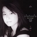 シンフォニア/村治佳織[CD]【返品種別A】