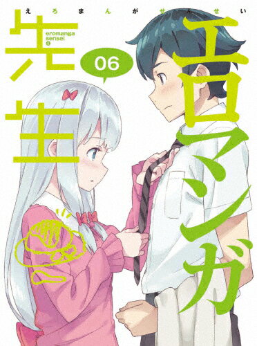 【送料無料】[枚数限定][限定版]エロマンガ先生 6(完全生産限定版)/アニメーション[Blu-ray]【返品種別A】