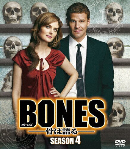 【送料無料】BONES-骨は語る- シーズン4 ＜SEASONSコンパクト ボックス＞/エミリー デシャネル DVD 【返品種別A】