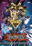 【送料無料】劇場版『遊☆戯☆王 TH